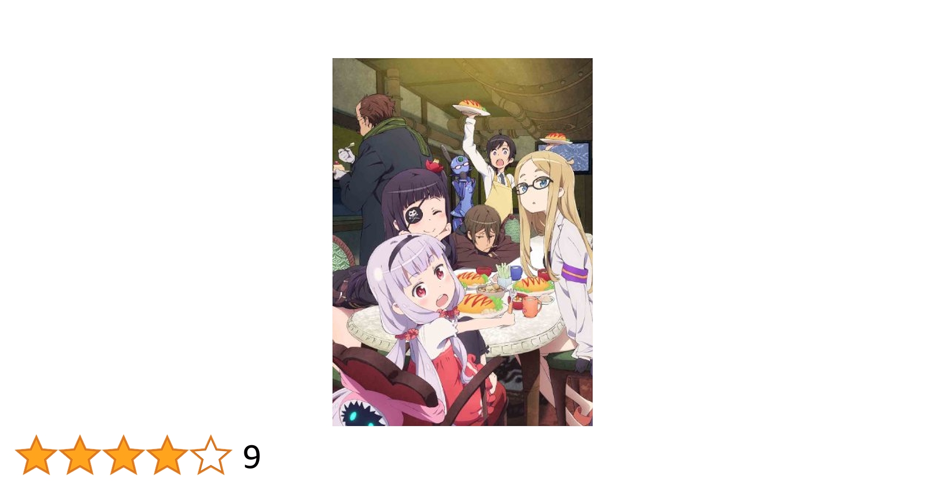 Amazon.co.jp: 世界征服~謀略のズヴィズダー~ 2(通常版) [DVD